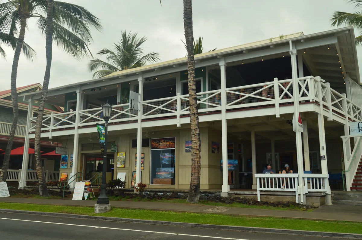Kilauea Visitor Center at Hawaii Volcanoes National Park