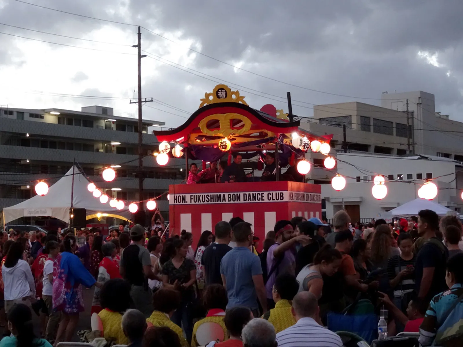 Lahaina Jodo Mission Obon Festival with traditional Japanese lanterns and community celebration