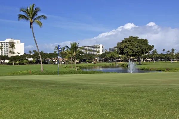 Royal Hawaiian Golf Club nestled in Maunawili Valley with Koolau Mountains backdrop